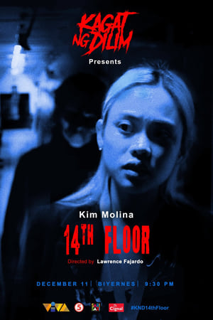 Kagat ng dilim : 14th Floor