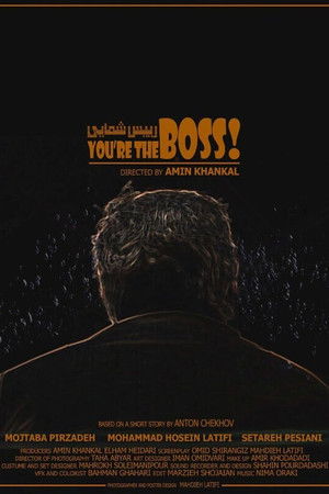 You're The Boss!