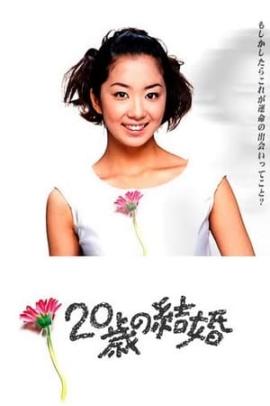 おそるべしっ!!! 音無可憐さん
