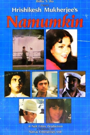 Namumkin