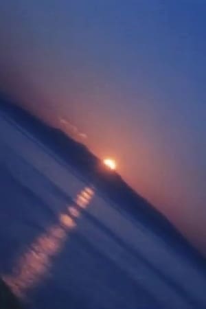 Heliography