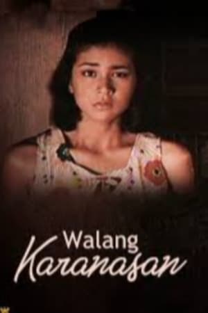 Walang Karanasan