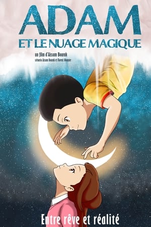 Adam et le nuage magique