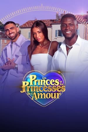 Les Princes et les Princesses de l'amour第9季
