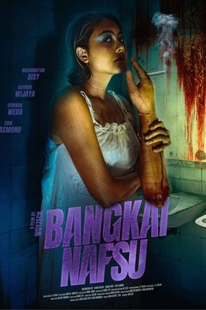 Bangkai Nafsu