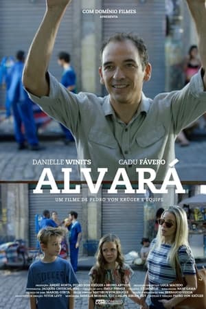 Alvará