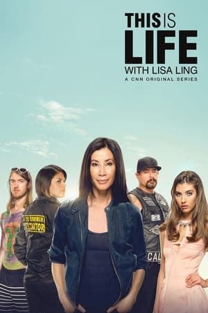 This Is Life with Lisa Ling第8季
