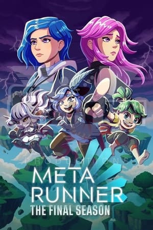 Meta Runner第3季
