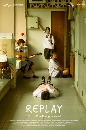 Replay