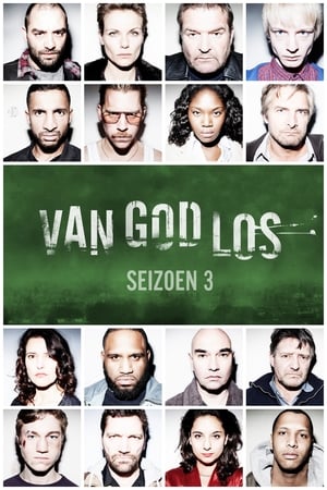 Van God Los第3季