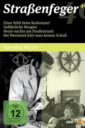 Gefährliche Neugier