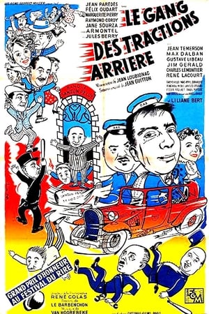 Le Gang des tractions-arrière