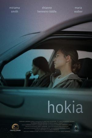 Hokia
