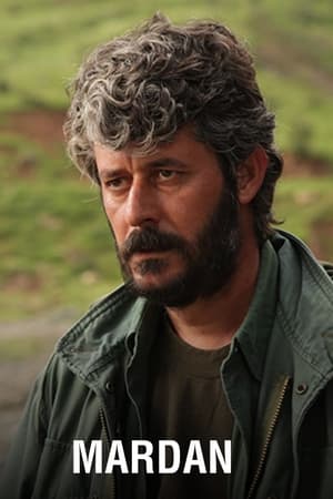 مەردان