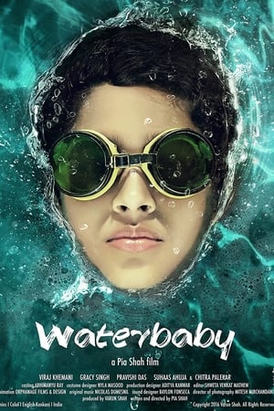 Waterbaby