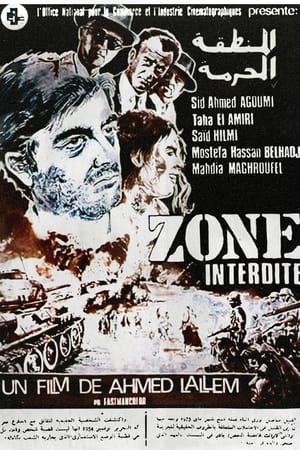 Zone Interdite