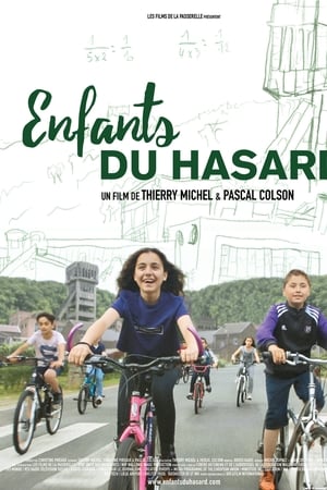 Enfants du hasard