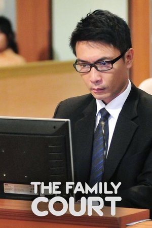 走进走出
