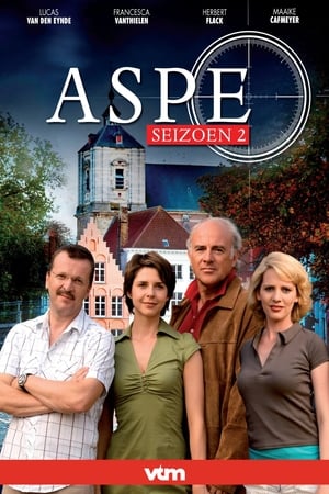 Aspe第2季