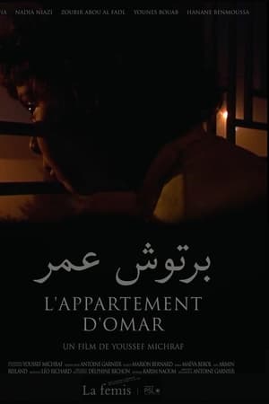 L’appartement d’Omar