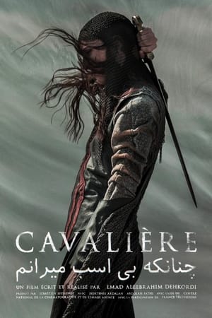 Cavalière