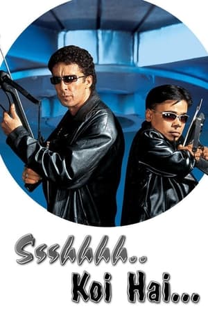 Ssshhhh...Koi Hai