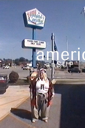American SUP