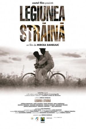 Legiunea străină