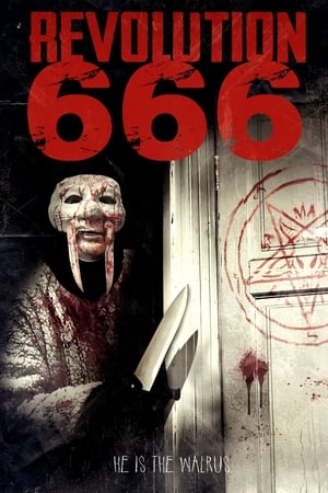 死亡666