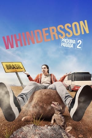 Próxima Parada第2季
