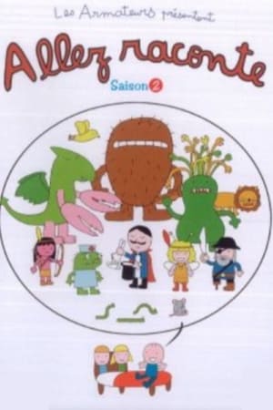 Allez raconte第2季