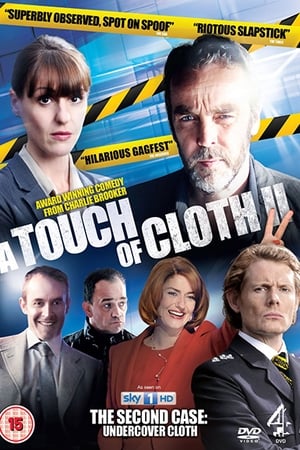 A Touch of Cloth第2季