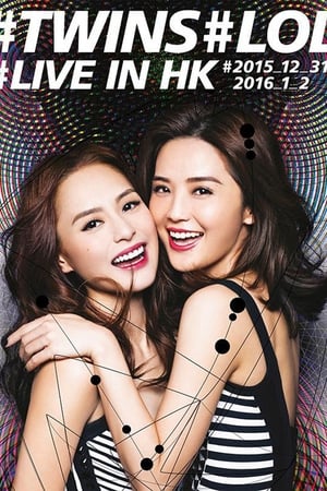 Twins 2015 LOL Live in HongKong