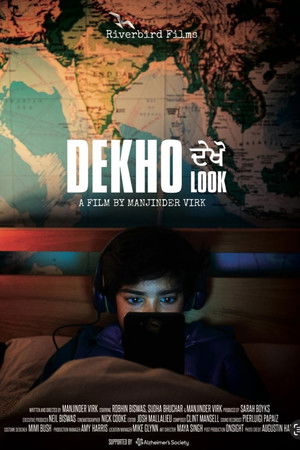 Dekho