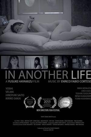 In Another Life