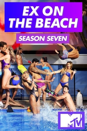 Ex on the Beach第7季