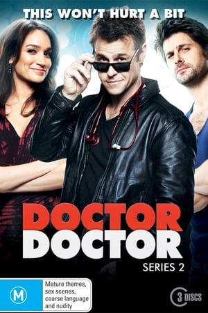 Doctor Doctor第2季