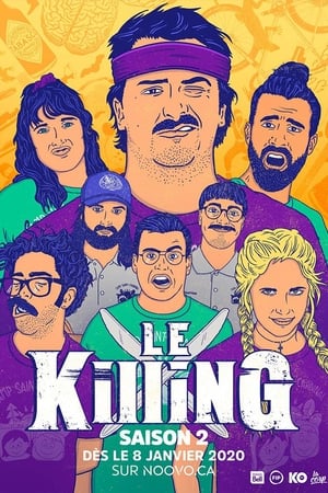 Le Killing第2季