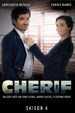 Cherif第4季