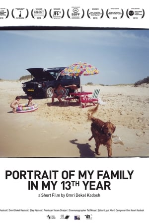 Portrait Of My Family In My 13th Year