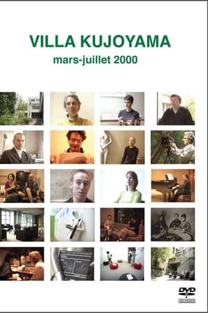 VILLA KUJOYAMA mars-juillet 2000