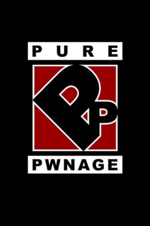 Pure Pwnage第2季