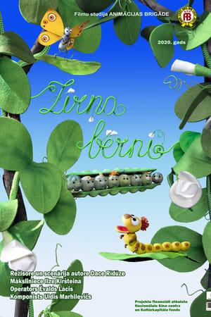 Zirņa bērni