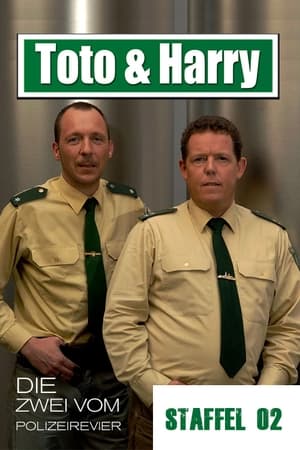 Toto & Harry第2季