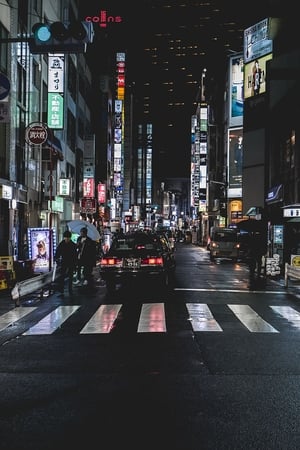 A night between cars