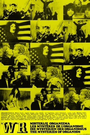 有机体的秘密
