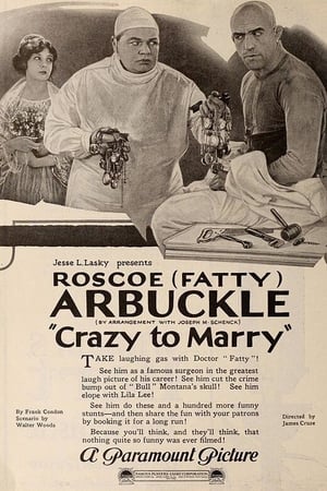 Crazy to Marry