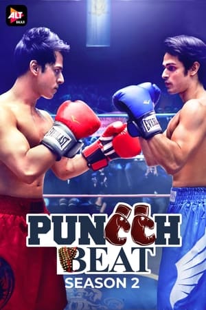 Puncch Beat第2季