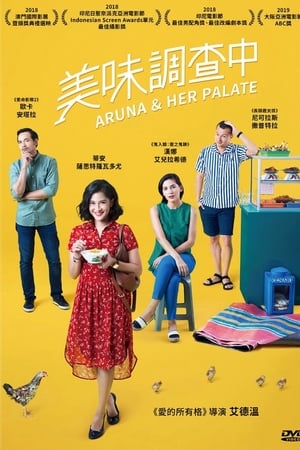Aruna & Lidahnya