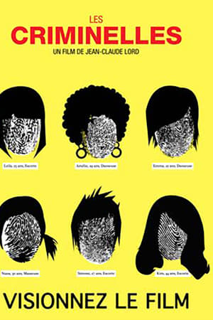 Les Criminelles